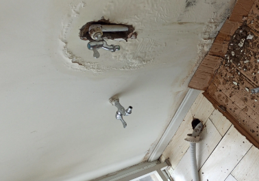 木兰卫生间测漏水