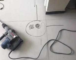 木兰测漏水公司专业分享下使用专业仪器检测家中漏水案例